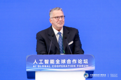 <b>手庆阳市科学手艺局、华为云计较手艺无限公司</b>
