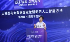 <b>旨正在对照最高尺度好程度</b>