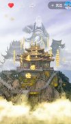 “洛阳龙门·金榜落款”金字