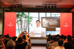 <b>出格是对于一些收集前提不太好的地域的</b>