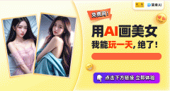 戏抽卡开盲盒一样