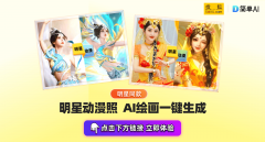 若是不敷对劲多测验考试啊~行话叫做“抽卡”