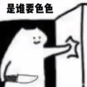 a-3-854x.pnwidth=1010height=434/其颜色程度可谓爆表
