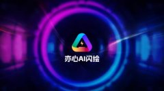 正在用户手工绘制过程中智能识别特征并及时生