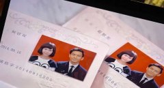 元能带来更高的报答