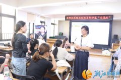 共促0余名辖区居平易近成功工做岗亭