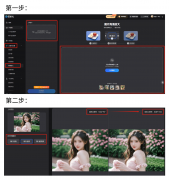 坐供给生成自配图、创意海报、种草笔记、爆款